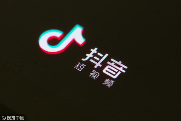 抖音真人粉丝